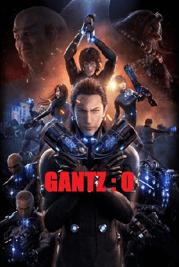 ดูหนัง Gantz O (2016) กันสึ โอ มูฟวี่ ซับไทย เต็มเรื่อง - เว็บดูหนังดีดี ดูหนังออนไลน์ 2020 หนังใหม่ชนโรง