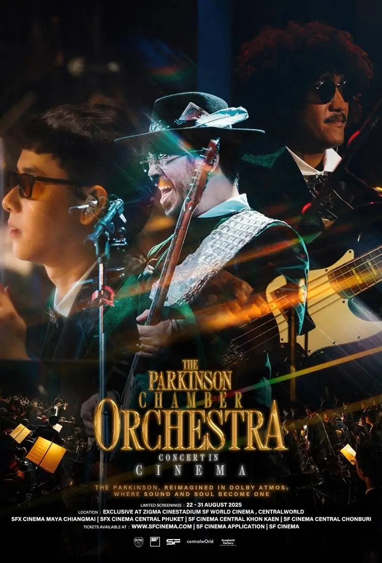 The Parkinson Chamber Orchestra Concert | เดอะ พาร์คินสัน แชมเบอร์ ออร์เคสตรา คอนเสิร์ต - เว็บดูหนังดีดี ดูหนังออนไลน์ 2020 หนังใหม่ชนโรง