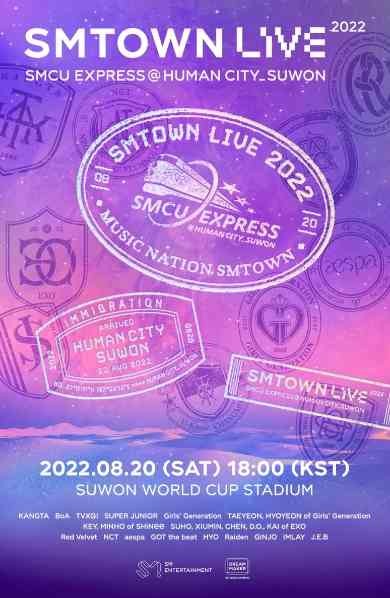 SMTOWN LIVE - SMCU Express 2022 at Suwon WORLD CUP STADIUM
