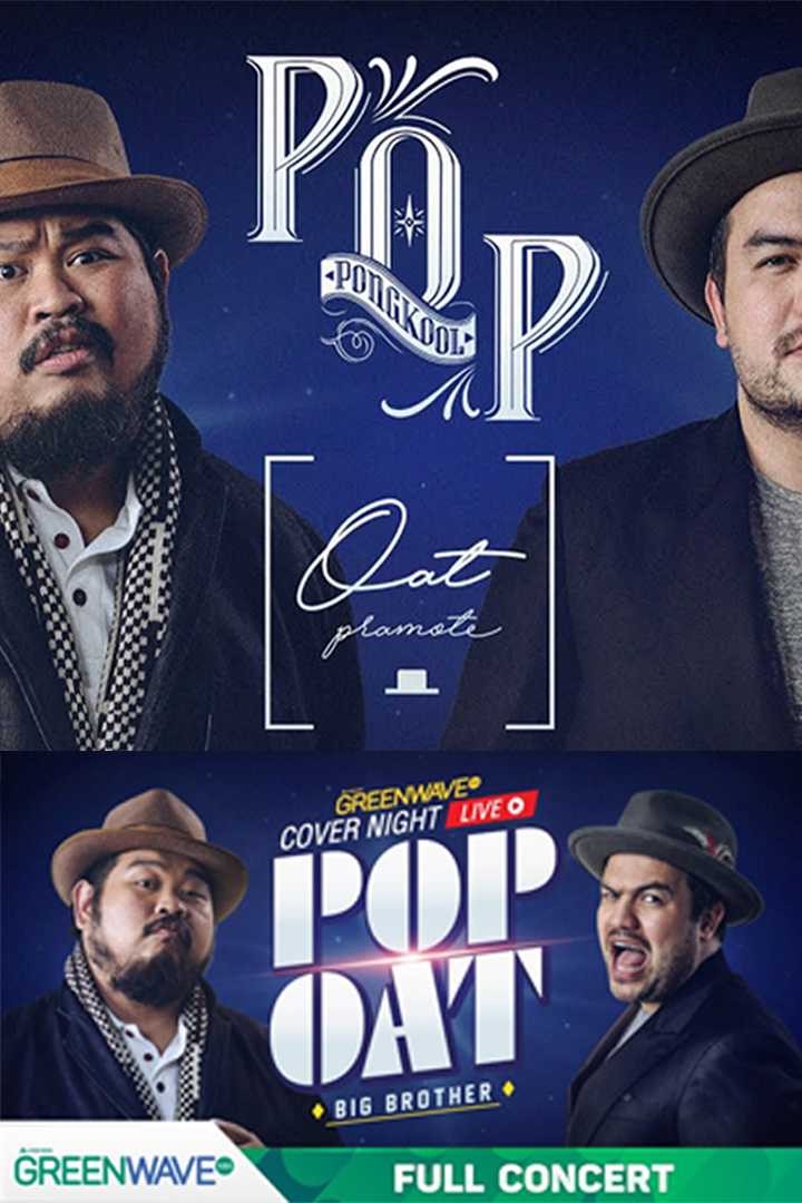 Cover Night Plus : POP OAT BIG BROTHER