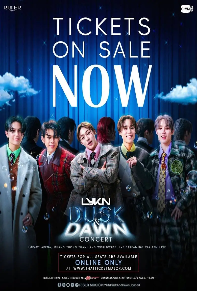 LYKN Dusk & Dawn Concert (2025) - เว็บดูหนังดีดี ดูหนังออนไลน์ 2020 หนังใหม่ชนโรง