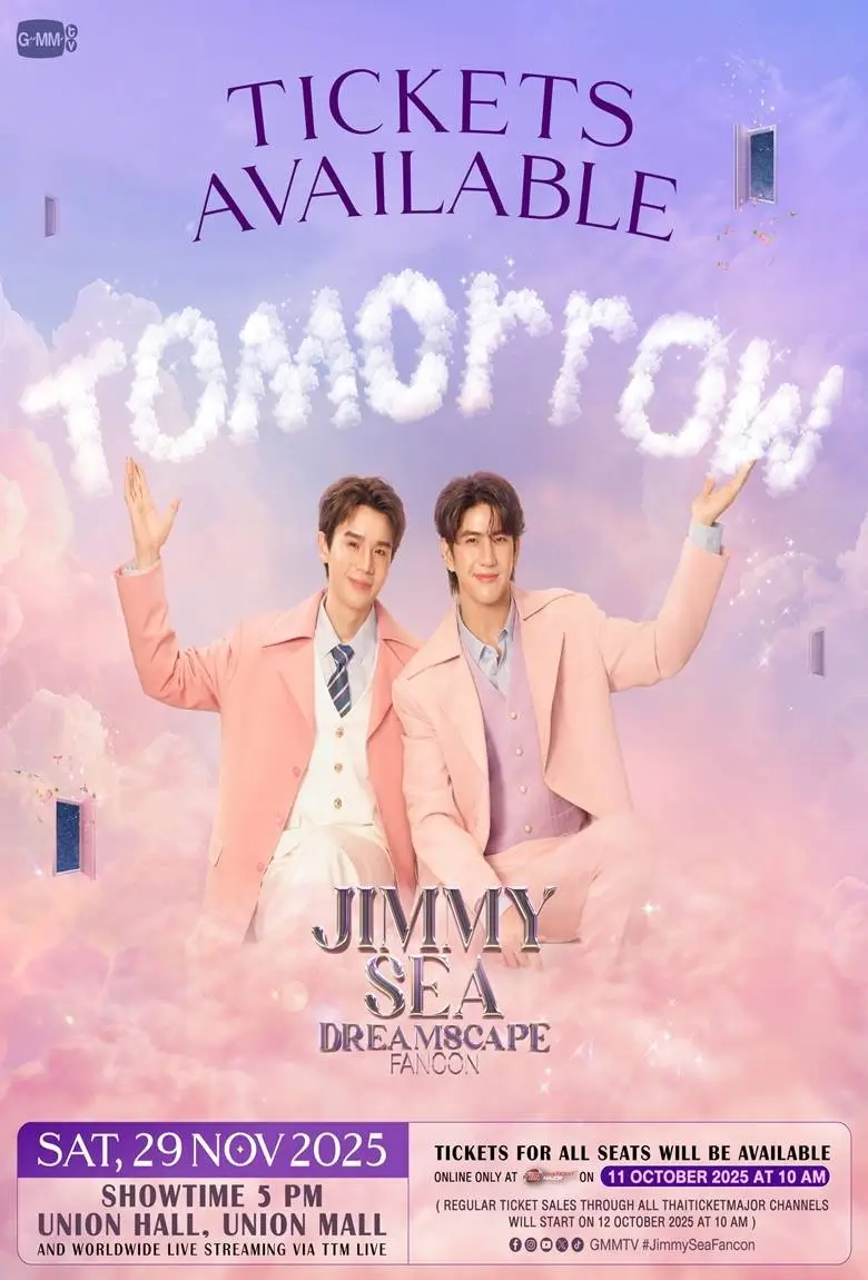 Jimmy Sea Dreamscape Fancon - เว็บดูหนังดีดี ดูหนังออนไลน์ 2020 หนังใหม่ชนโรง