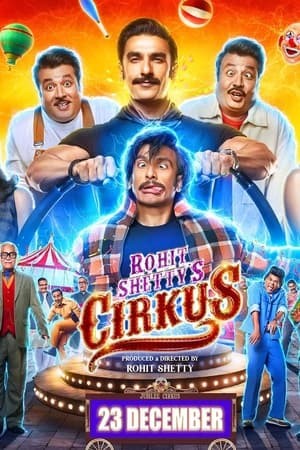 Cirkus