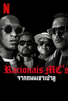 Racionais MC's: From the Streets of Sao Paulo | Racionais MC's: จากถนนเซาเปาลู