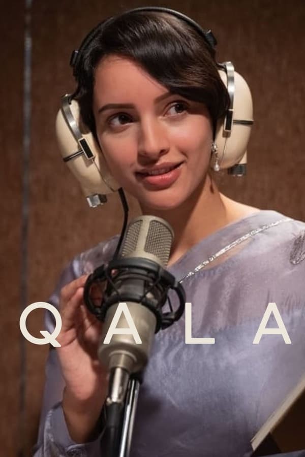 Qala | ควาล่า