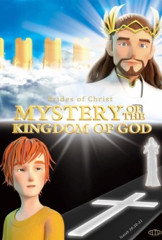 Mystery of the Kingdom of God | ปริศนาอาณาจักรแห่งพระเจ้า