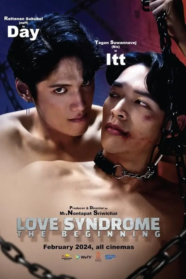 Love Syndrome: The Beginning | รักโคตร ๆ โหดอย่างมึง 1