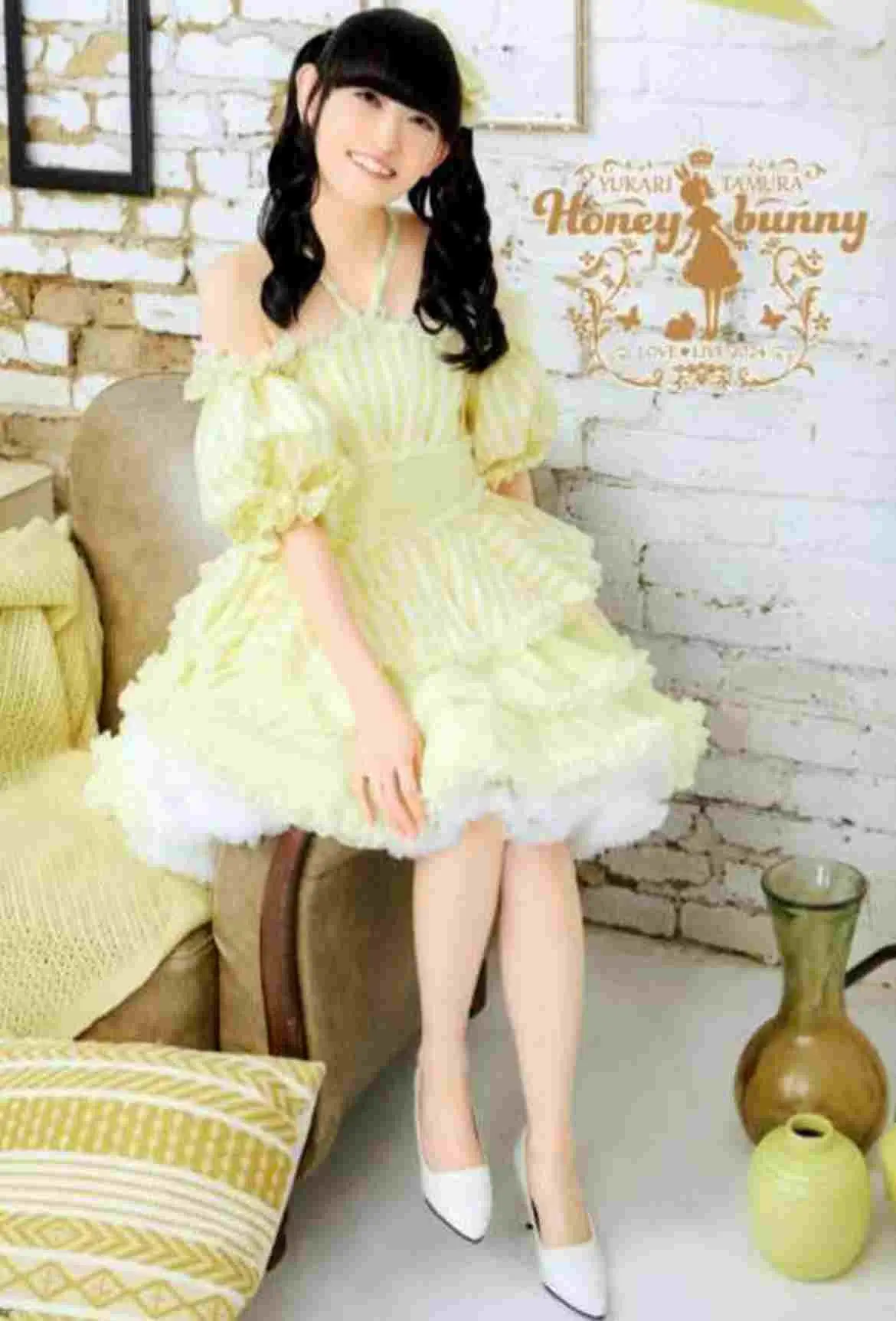Yukari Tamura - LOVE ♡ LIVE 2024 ＊Honey bunny＊ - เว็บดูหนังดีดี ดูหนังออนไลน์ 2020 หนังใหม่ชนโรง
