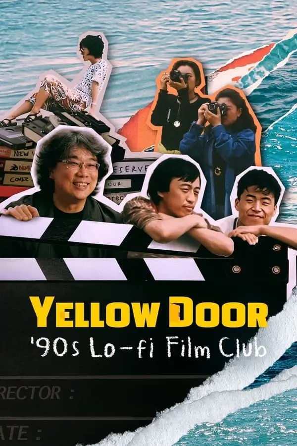 Yellow Door: '90s | ชมรมหนังยุค 90