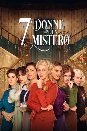 7 Women and a Murder | 7 สตรี 1 ฆาตกรรม