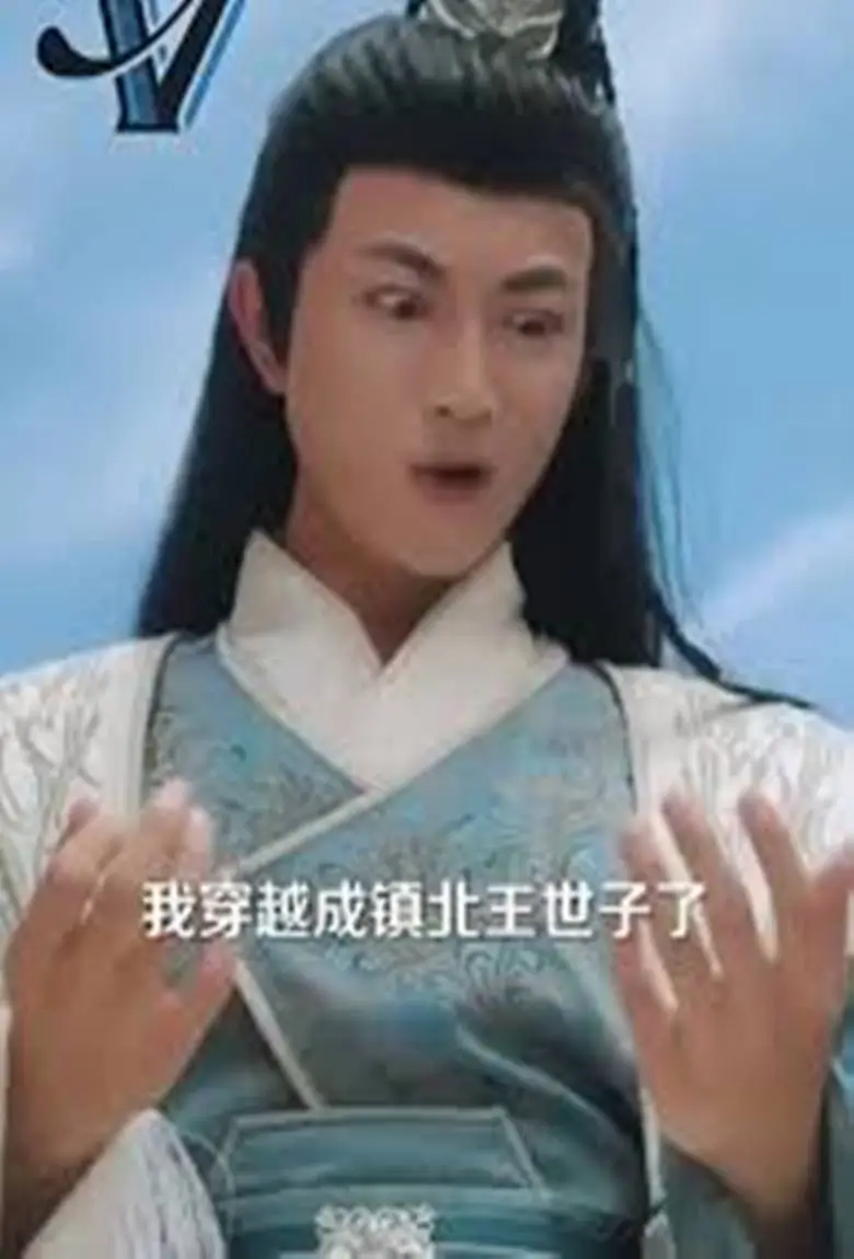 จักรพรรคดิผู้ยิ่งใหญ่ - เว็บดูหนังดีดี ดูหนังออนไลน์ 2020 หนังใหม่ชนโรง