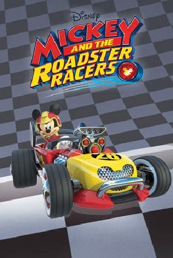 ดูหนัง Mickey and the Roadster Racers มิคกี้และเหล่ายอดนักซิ่ง (TV Series 2017) การ์ตูนมาใหม่  เต็มเรื่อง - เว็บดูหนังดีดี ดูหนังออนไลน์ 2020 หนังใหม่ชนโรง