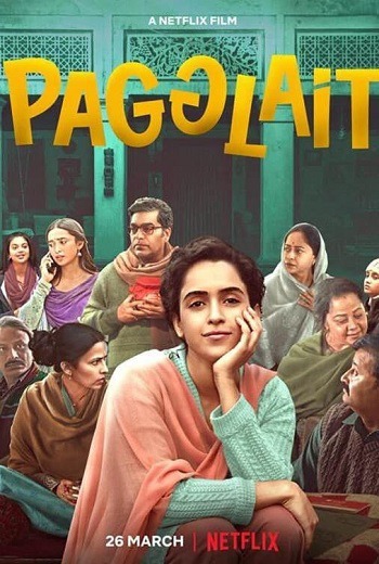 Pagglait สาวช่างฝัน (2021) [บรรยายไทย]  เต็มเรื่อง