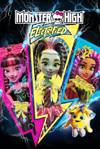 ดูหนัง Monster High Electrified (2017) มอนสเตอร์ ไฮ ปีศาจสาวพลังไฟฟ้า เต็มเรื่อง - เว็บดูหนังดีดี ดูหนังออนไลน์ 2020 หนังใหม่ชนโรง