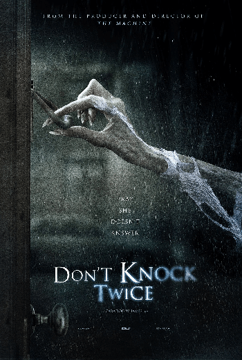 ดูหนัง Don't Knock Twice (2016) เคาะสองที อย่าให้ผีเข้าบ้าน เต็มเรื่อง - เว็บดูหนังดีดี ดูหนังออนไลน์ 2020 หนังใหม่ชนโรง