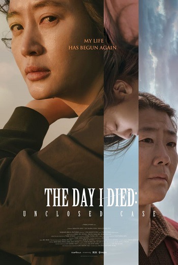 The Day I Died: Unclosed Case (2020) [บรรยายไทย]