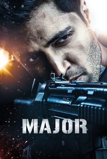 Major ผู้กล้า (2022) [บรรยายไทย]