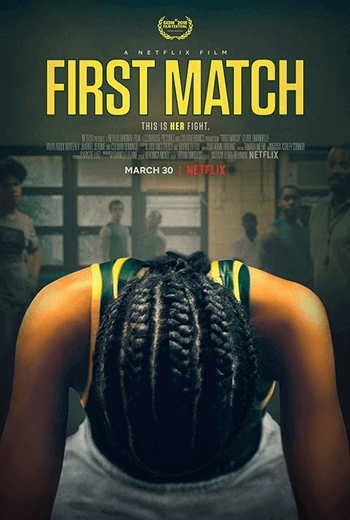First Match เฟิร์ส แมทช์ (2018)