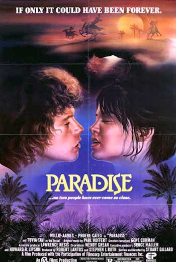 Paradise วิมานรัก (1982) พากย์ไทย บรรยายไทย
