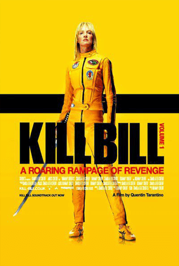 ดูหนัง Kill Bill Vol 1 นางฟ้าซามูไร ภาค 1 (2003) เต็มเรื่อง