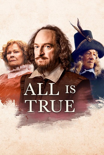 All Is True ทุกสิ่งล้วนจริงแท้ (2018) [บรรยายไทย]