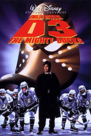 The Mighty Ducks 3D  ขบวนการหัวใจตะนอย ภาค 3 (1996) เต็มเรื่อง