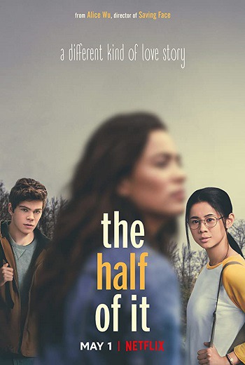 The Half of It  รักครึ่งๆ กลางๆ (2020) เต็มเรื่อง ชัดสุด