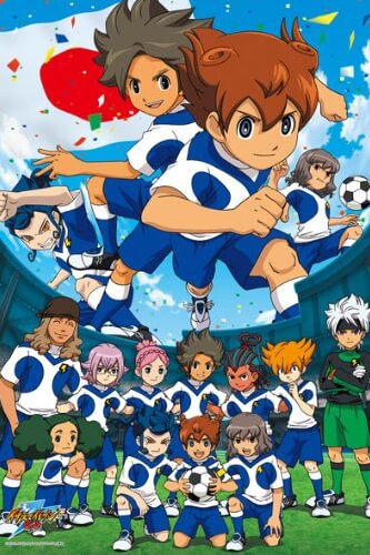 Inazuma Eleven Go: Galaxy นักเตะแข้งสายฟ้า โก กาแล็กซี่ - เว็บดูหนังดีดี ดูหนังออนไลน์ 2022 หนังใหม่ชนโรง