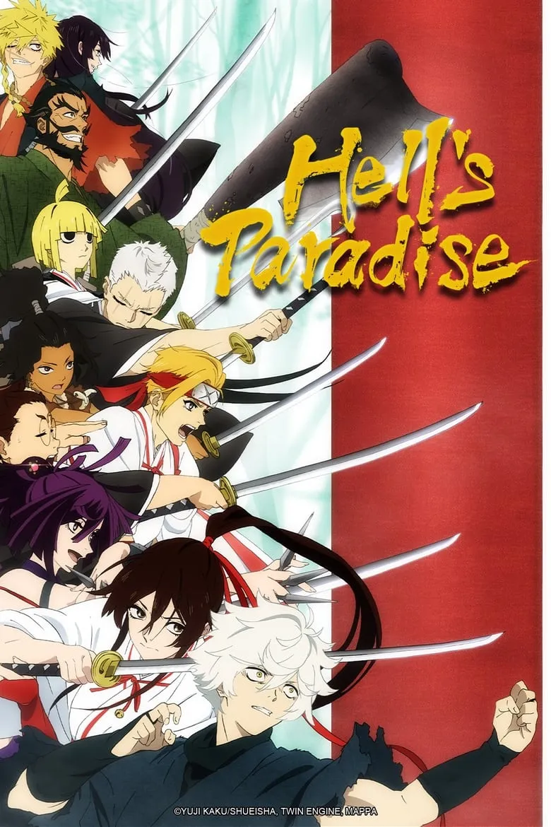 Hell's Paradise: Jigokuraku สุขาวดีอเวจี - เว็บดูหนังดีดี ดูหนังออนไลน์ 2022 หนังใหม่ชนโรง