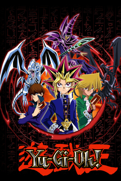 Yu-Gi-Oh! : เกมกลคนอัจฉริยะ - เว็บดูหนังดีดี ดูหนังออนไลน์ 2022 หนังใหม่ชนโรง