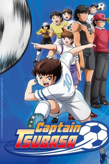 Captain Tsubasa : กัปตันซึบาสะ - เว็บดูหนังดีดี ดูหนังออนไลน์ 2022 หนังใหม่ชนโรง