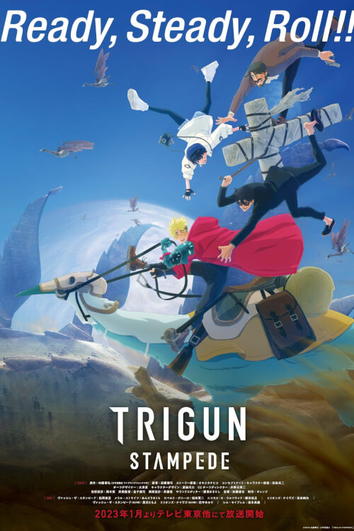Trigun Stampede - เว็บดูหนังดีดี ดูหนังออนไลน์ 2022 หนังใหม่ชนโรง
