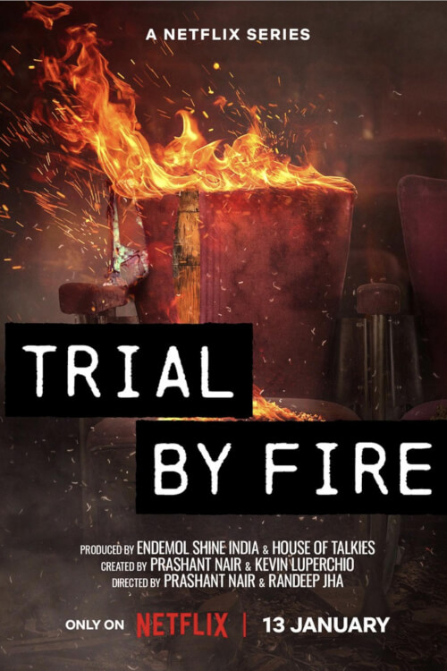 Trial by Fire : พิพากษาคดีเพลิง - เว็บดูหนังดีดี ดูหนังออนไลน์ 2022 หนังใหม่ชนโรง