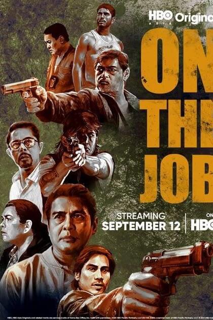 On the Job - เว็บดูหนังดีดี ดูหนังออนไลน์ 2022 หนังใหม่ชนโรง