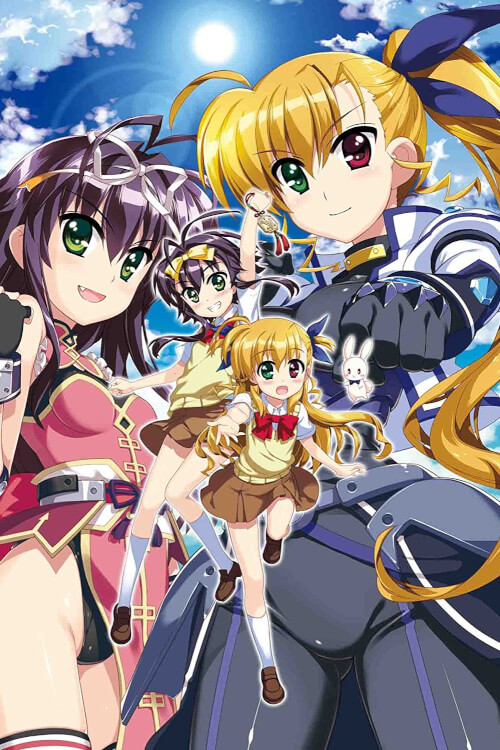 Magical Girl Lyrical Nanoha ViVid - เว็บดูหนังดีดี ดูหนังออนไลน์ 2022 หนังใหม่ชนโรง