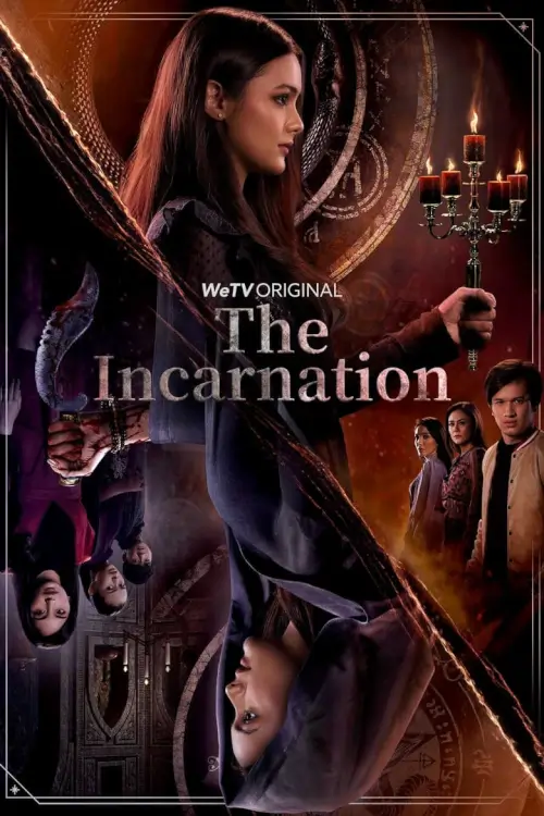 The Incarnation (Titisan) - เว็บดูหนังดีดี ดูหนังออนไลน์ 2022 หนังใหม่ชนโรง