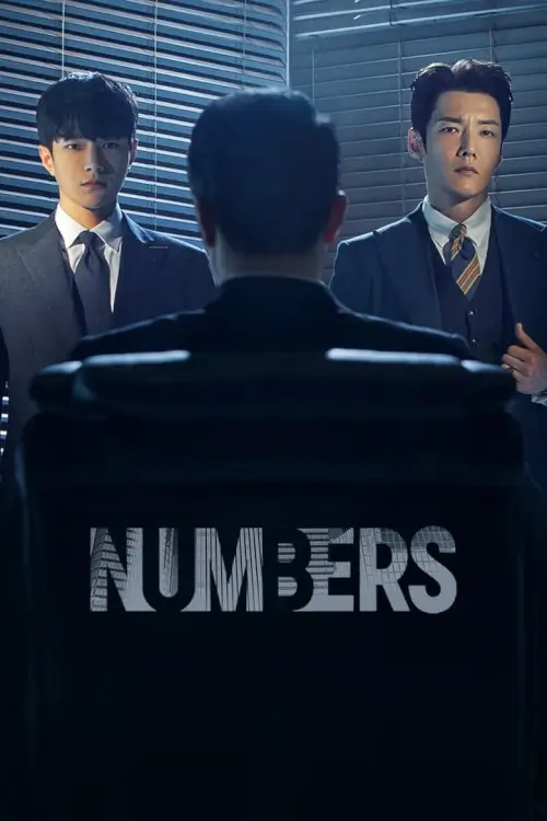Numbers (넘버스: 빌딩숲의 감시자들) - เว็บดูหนังดีดี ดูหนังออนไลน์ 2022 หนังใหม่ชนโรง