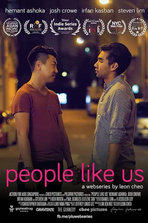 People Like Us | People Like Us - เว็บดูหนังดีดี ดูหนังออนไลน์ 2022 หนังใหม่ชนโรง