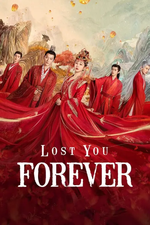 Lost You Forever (2023) ห้วงคำนึง ดวงใจนิรันดร์ - เว็บดูหนังดีดี ดูหนังออนไลน์ 2022 หนังใหม่ชนโรง