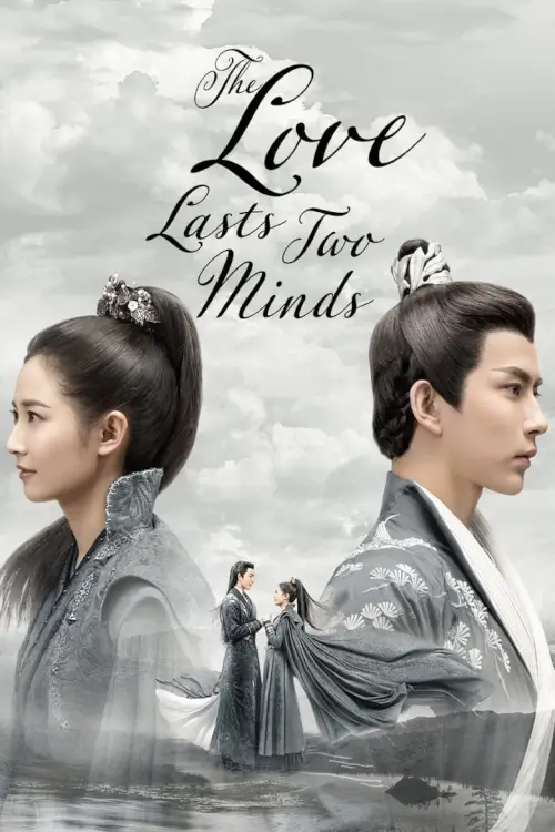 The Love Lasts Two Minds คู่ชิดสองปฏิปักษ์ (2020) - เว็บดูหนังดีดี ดูหนังออนไลน์ 2022 หนังใหม่ชนโรง