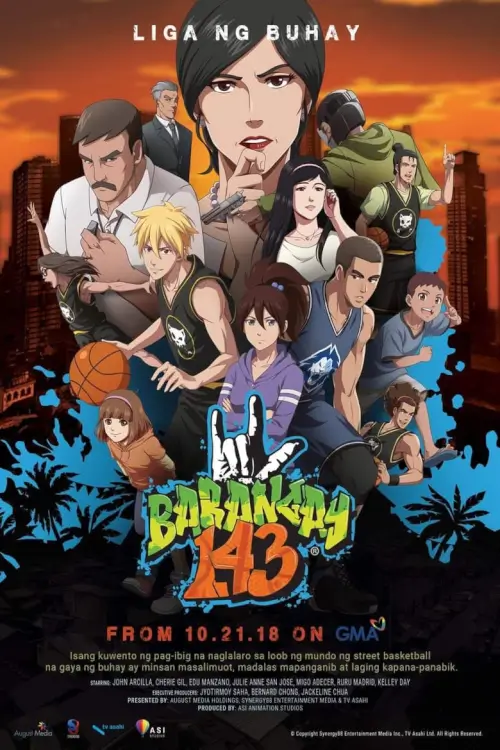 Barangay 143 บารังไก 143: เกมบาส เกมชีวิต - เว็บดูหนังดีดี ดูหนังออนไลน์ 2022 หนังใหม่ชนโรง