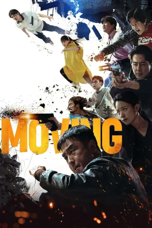 Moving (무빙) - เว็บดูหนังดีดี ดูหนังออนไลน์ 2022 หนังใหม่ชนโรง