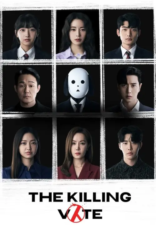 The Killing Vote (국민사형투표) - เว็บดูหนังดีดี ดูหนังออนไลน์ 2022 หนังใหม่ชนโรง