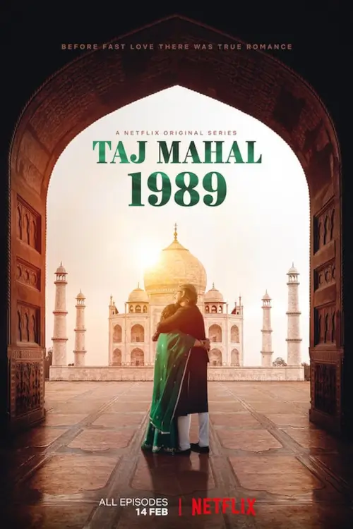 Taj Mahal 1989 : ทัชมาฮาล 1989 - เว็บดูหนังดีดี ดูหนังออนไลน์ 2022 หนังใหม่ชนโรง