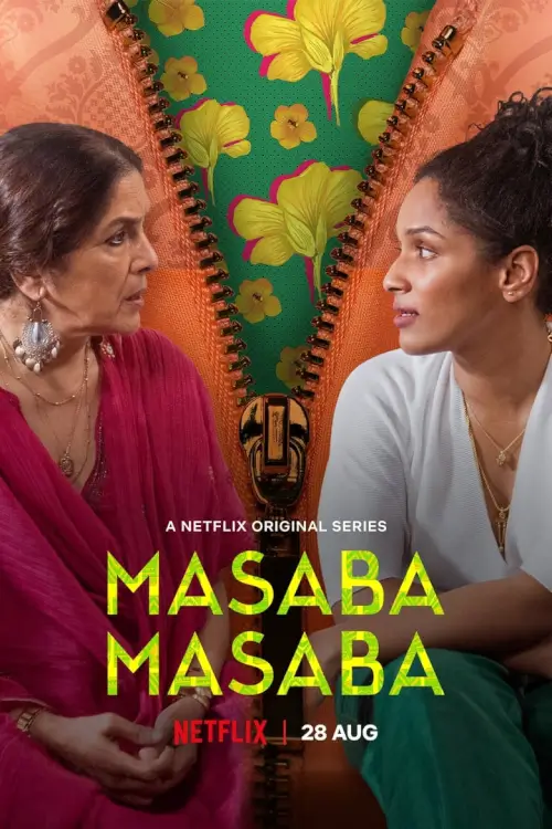 Masaba Masaba (मसाबा मसाबा) : มาซาบา เจ้าแม่แฟชั่น - เว็บดูหนังดีดี ดูหนังออนไลน์ 2022 หนังใหม่ชนโรง
