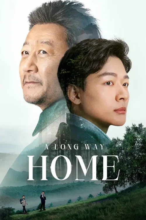A Long Way Home (2023) - เว็บดูหนังดีดี ดูหนังออนไลน์ 2022 หนังใหม่ชนโรง