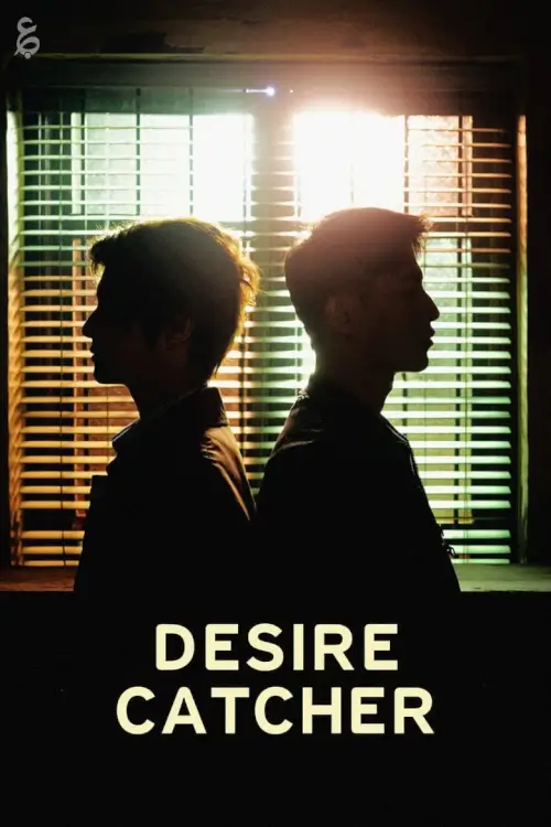 Desire Catcher (2023) - เว็บดูหนังดีดี ดูหนังออนไลน์ 2022 หนังใหม่ชนโรง