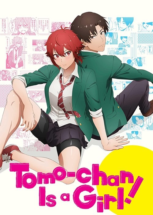 Tomo-chan wa Onnanoko! - เว็บดูหนังดีดี ดูหนังออนไลน์ 2022 หนังใหม่ชนโรง