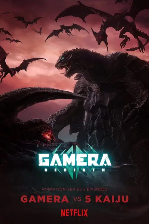 GAMERA -Rebirth- : กาเมร่า -รีเบิร์ธ- - เว็บดูหนังดีดี ดูหนังออนไลน์ 2022 หนังใหม่ชนโรง