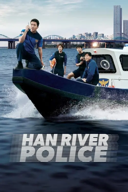 Han River Police (한강) - เว็บดูหนังดีดี ดูหนังออนไลน์ 2022 หนังใหม่ชนโรง